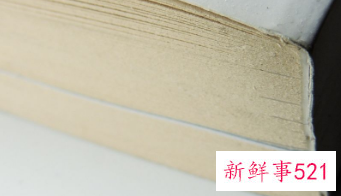 家用隔音材料环保等级