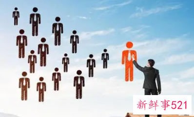 怎样的员工老板最需要