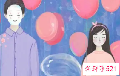 男人明明喜欢却保持距离