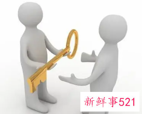 员工对上级领导的建议