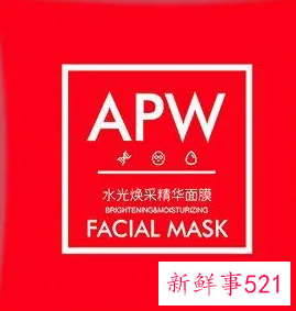 面膜补水排行榜前十名