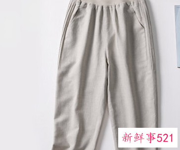 五分裤不适合什么人穿