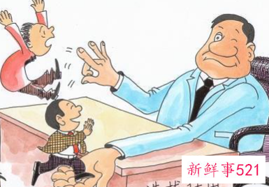 如何提升干部创新能力