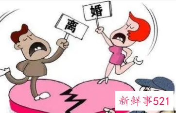 离婚怎样让对方分不到财产