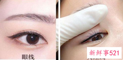 美瞳线有几种做法