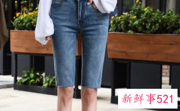 五分裤不适合什么人穿