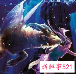 摩羯男太爱双子女