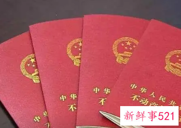 房产证没下来可以落户吗