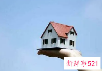 年内多地住房公积金推出新政