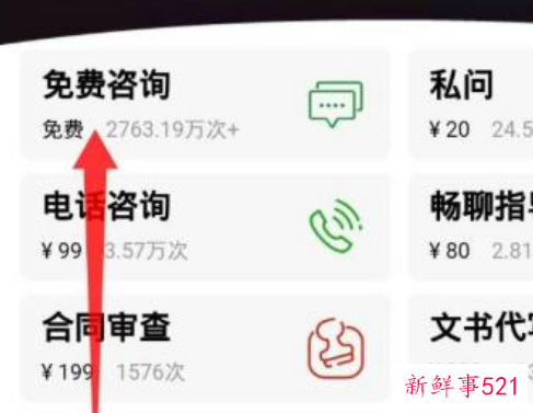 分居两年如何申请快速离婚不想挽回