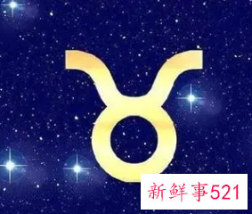 金牛座适合佩戴什么宝石