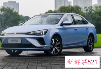 续航600公里以上的电动汽车