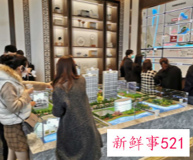 年内多地住房公积金推出新政