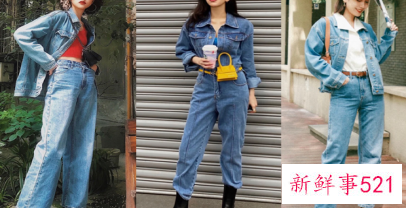 港风风格怎么穿搭