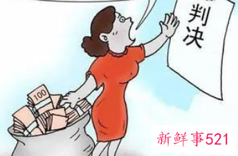 判缓刑以后孩子就业有影响吗