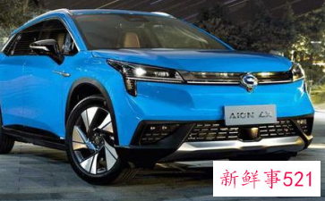 续航600公里以上的电动汽车