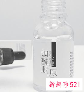 资莱皙烟酰胺面膜怎么样