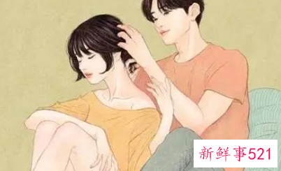 男人明明喜欢却保持距离