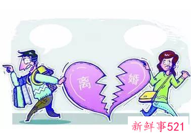 分居两年如何申请快速离婚不想挽回