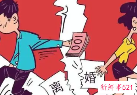 离婚协议书正确版本