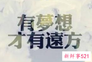 个人创业需要办什么证