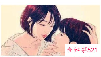 最失败的女人的表现