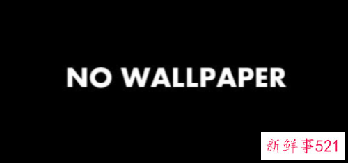 喜欢黑色的男生是什么心理