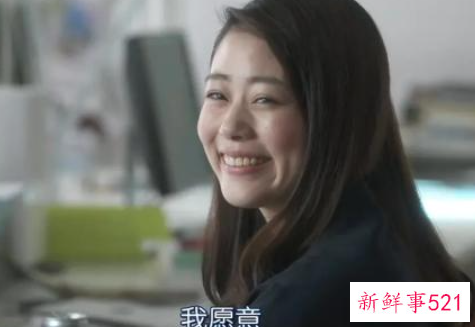 对于老公原谅妻子的背叛的看法