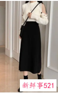 黑色开叉半身长裙搭配