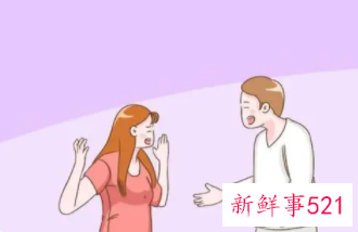 夫妻分居了怎么和好