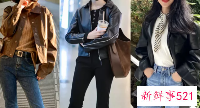 港风风格怎么穿搭