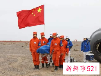 神舟十三号乘组什么时候返回地球