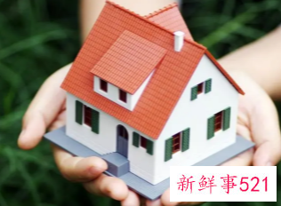 年内多地住房公积金推出新政