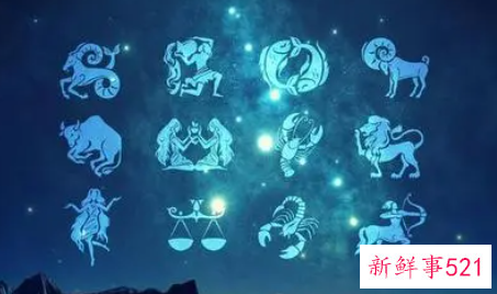 12星座败在哪个星座手上