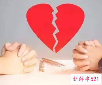 申请离婚的流程