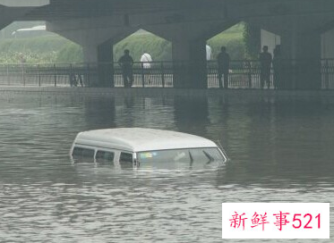 车被水淹了怎么办