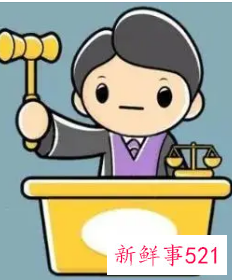 经济纠纷律师代理费收费标准