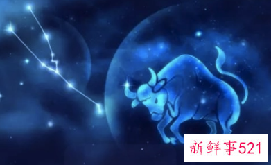 能治得住金牛座的星座