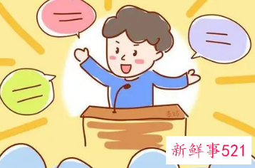 幽默又震撼的演讲稿我的梦想