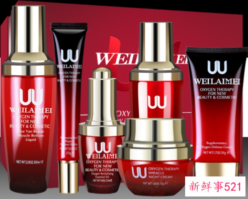 美白我的肌肤我做主