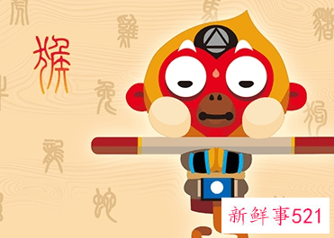 属虎和属猴的婚姻怎么样怎么破解