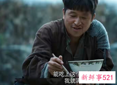 如何评价功勋中演员们的演技