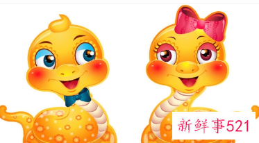 属蛇的人起名字有什么字的忌讳