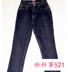 怎样用旧牛仔裤做包包