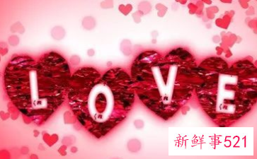 10月14日是什么情人节