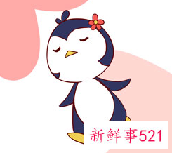 水瓶座2022年事业运