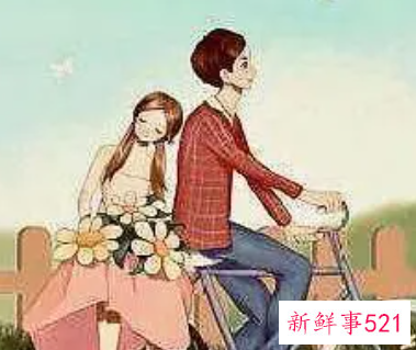 已婚怎么跟异性朋友相处