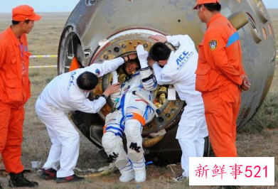 神舟十三号乘组什么时候返回地球