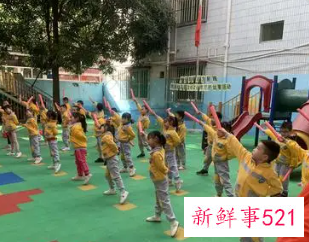 幼儿园简单动作