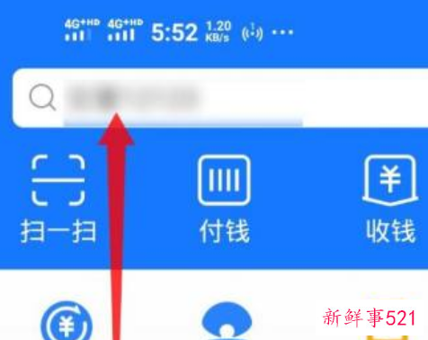 分居两年如何申请快速离婚不想挽回